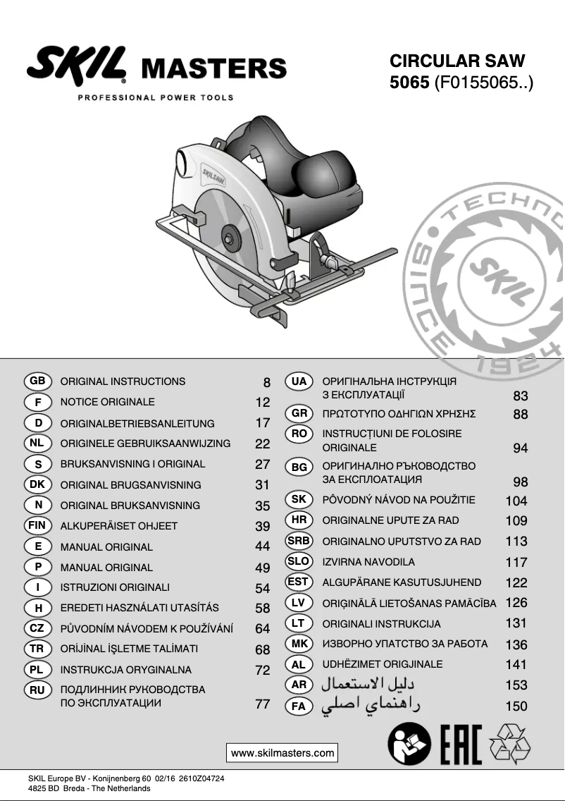 Page 1 de la notice Manuel utilisateur Skil 5065 MA
