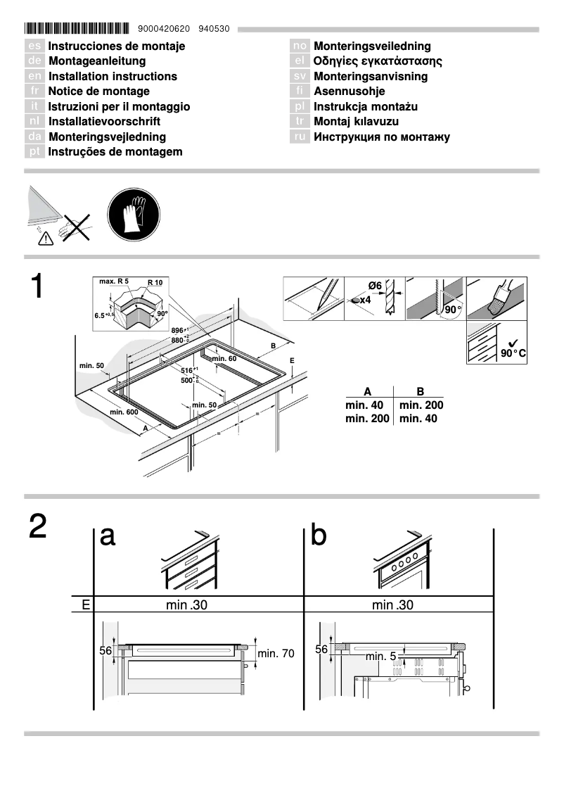 Page 1 de la notice Guide d'installation Bosch PIV901N17E