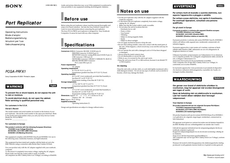 Image de la première page du manuel de l'appareil PCGA-PRFX1