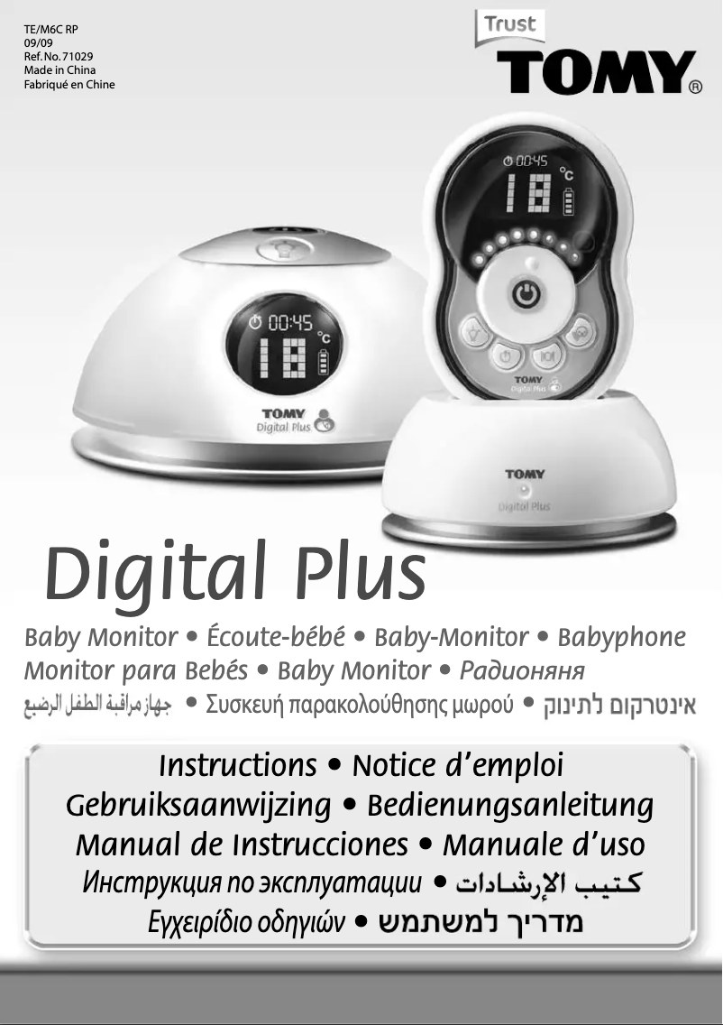 Page 1 de la notice Manuel utilisateur Tomy TD350