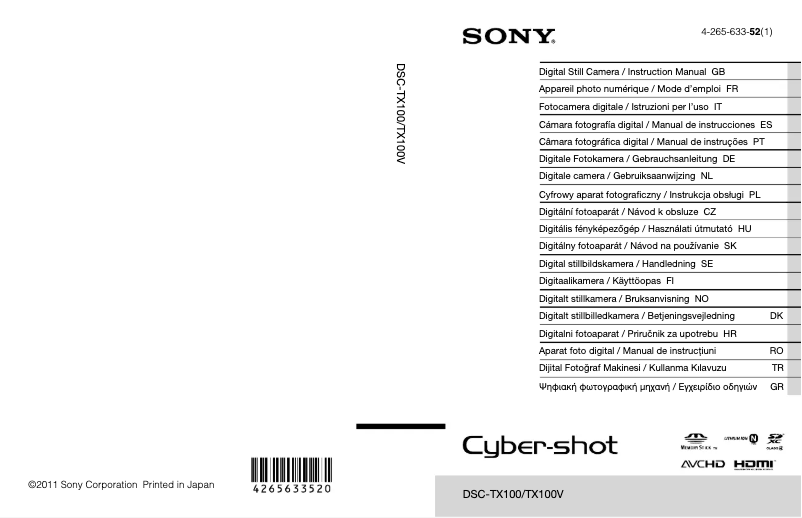 Image de la première page du manuel de l'appareil Cybershot DSC-TX100V