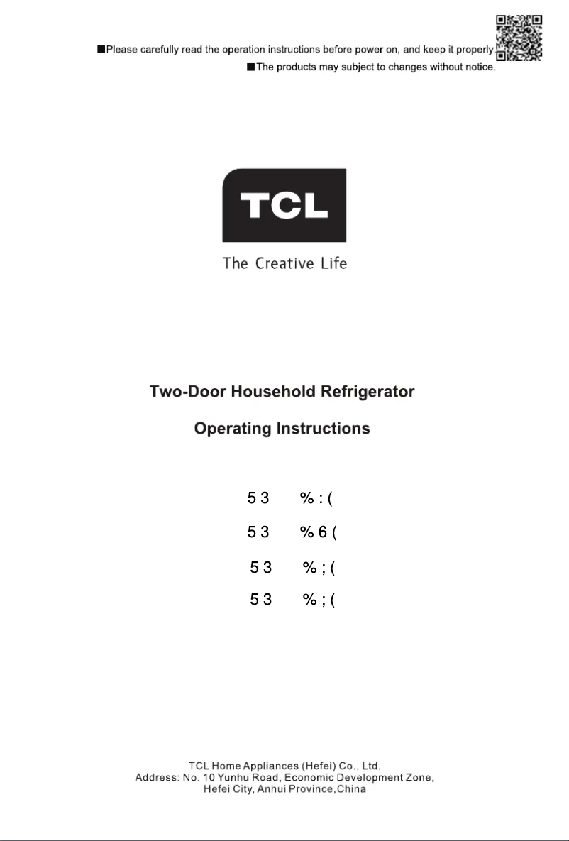 Page 1 de la notice Manuel utilisateur TCL RP318BSE1UK