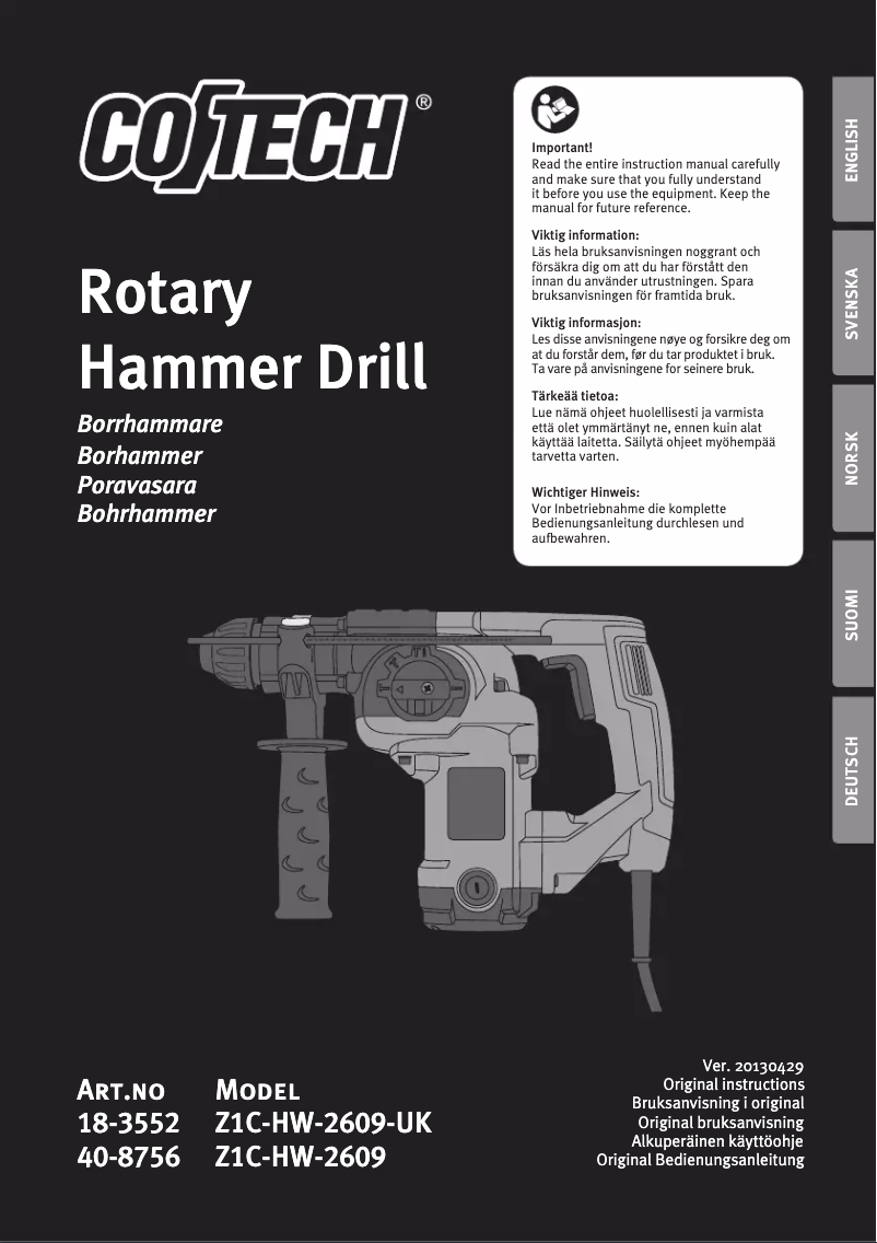 Imagen de la primera página del manual del dispositivo Z1C-HW-2609