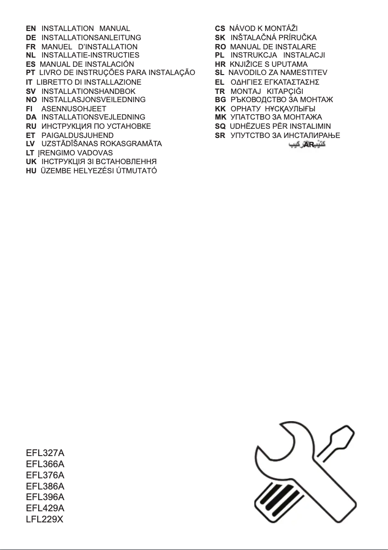 Image de la première page du manuel de l'appareil LFL229X