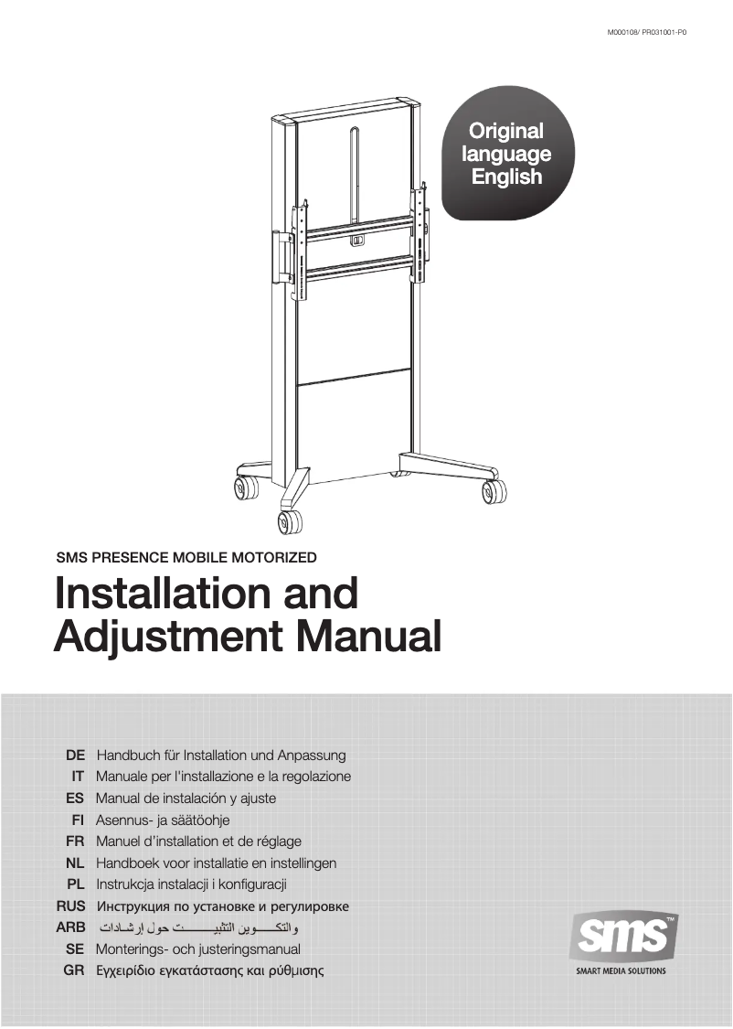 Image de la première page du manuel de l'appareil PR031001-P0