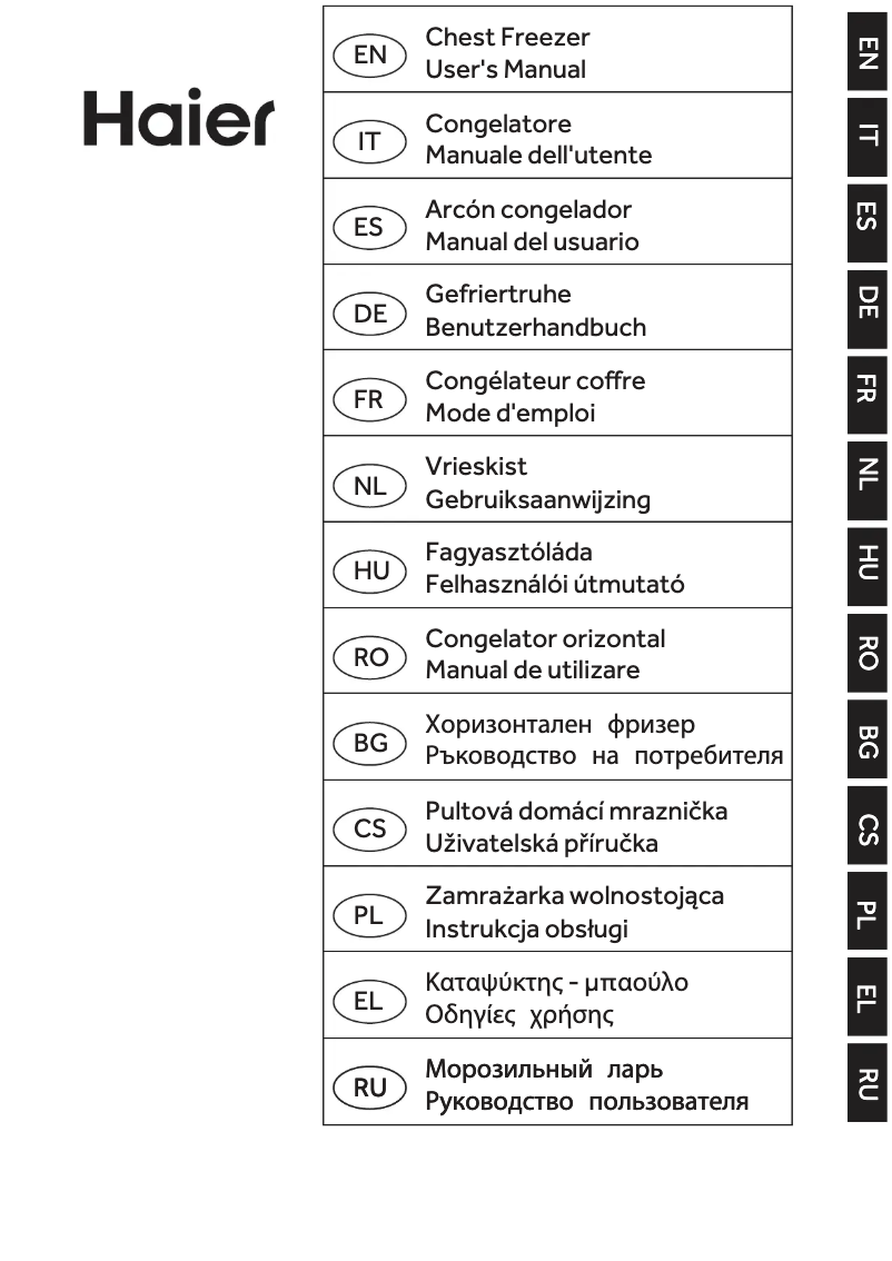 Page 1 de la notice Mode d'emploi Haier HCE519F