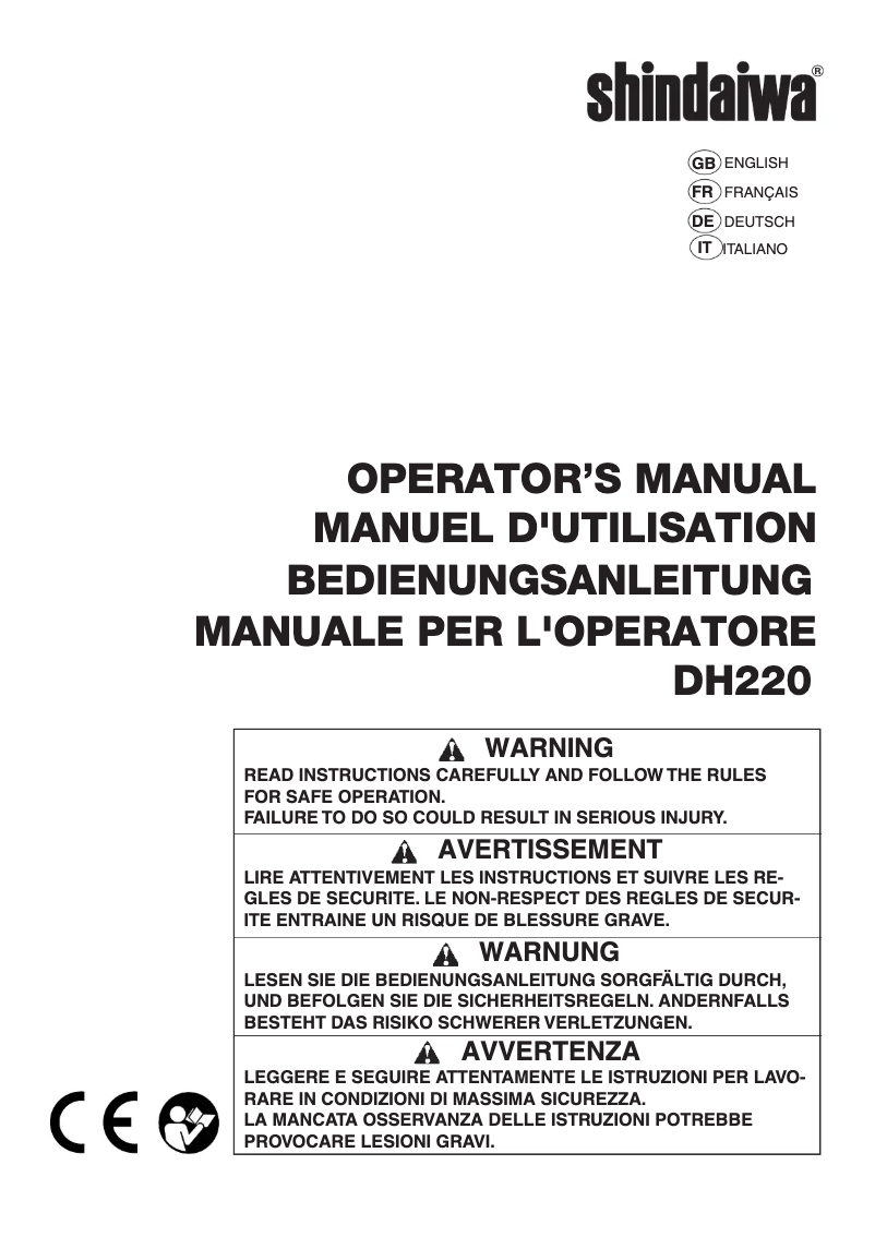 Image de la première page du manuel de l'appareil DH220