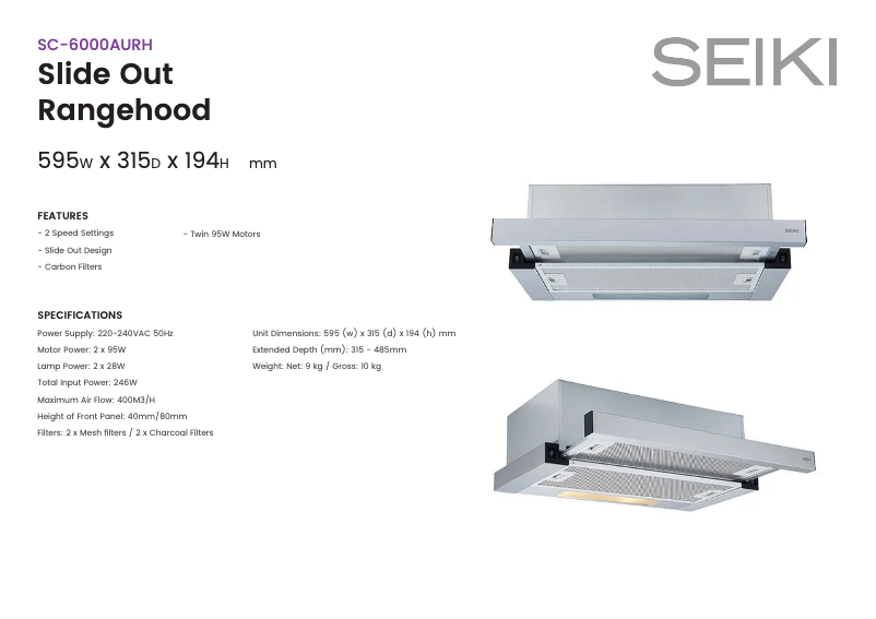 Página 1 del manual Ficha técnica Seiki SC-6000AURH