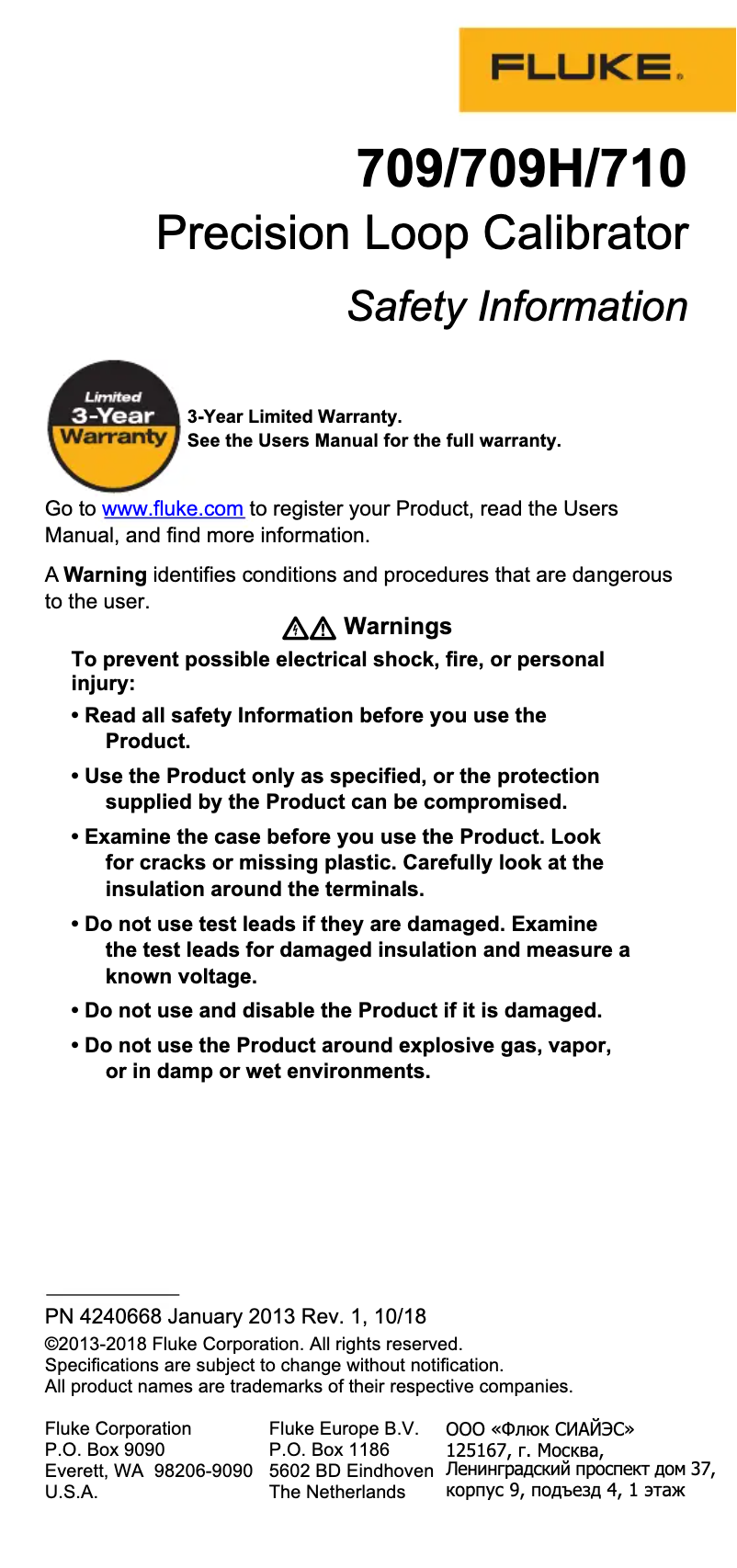 Image de la première page du manuel de l'appareil 709