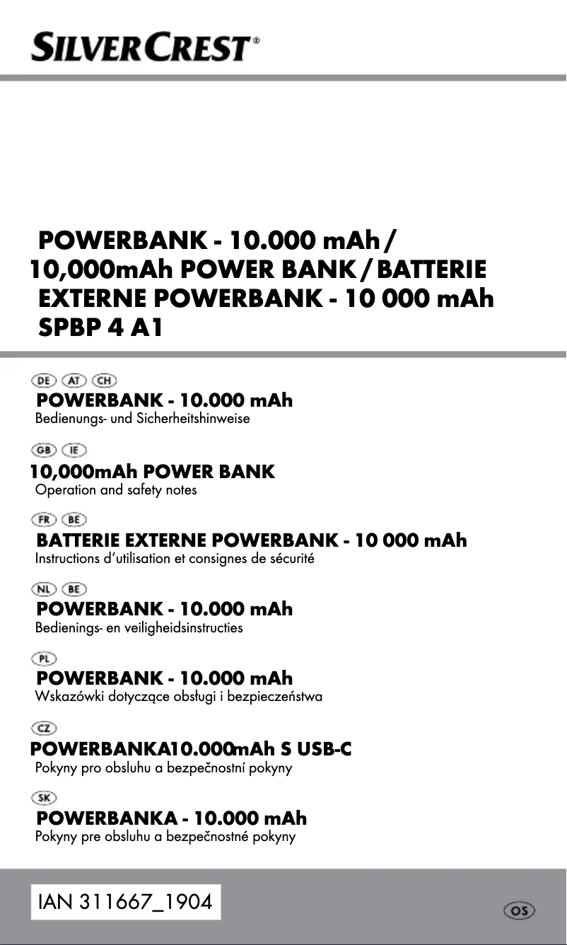 Image de la première page du manuel de l'appareil SCP 10000B1
