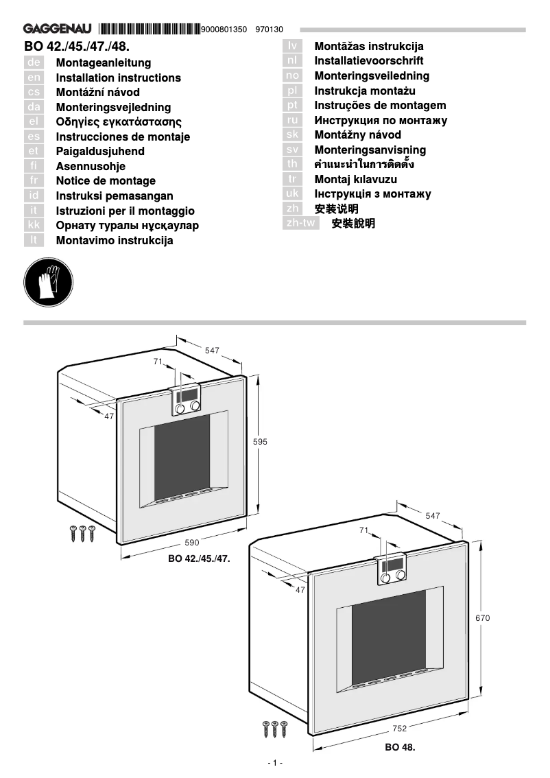 Imagen de la primera página del manual del dispositivo BO 420 101