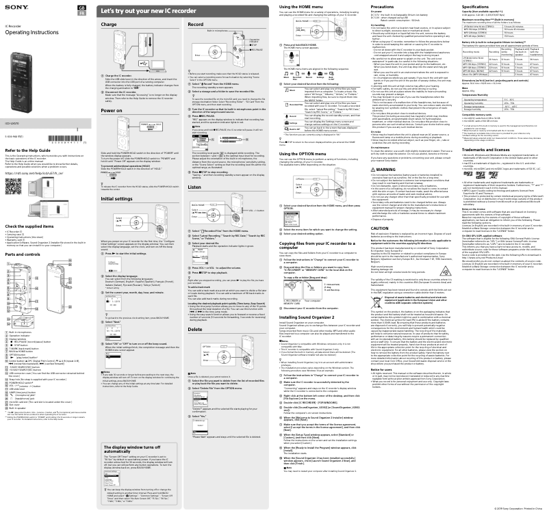 Page 1 de la notice Manuel utilisateur Sony ICD-UX570