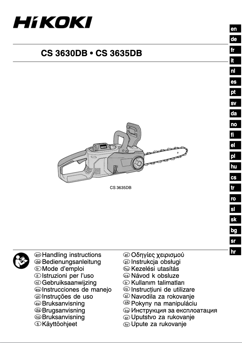 First page image of the manual for CS3630DB