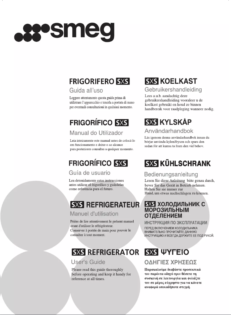 Page 1 de la notice Manuel utilisateur Smeg SS55PNL