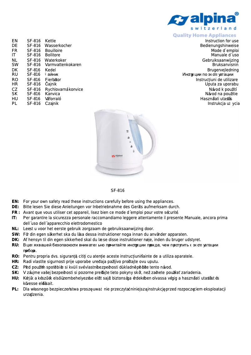 Image de la première page du manuel de l'appareil SF 816
