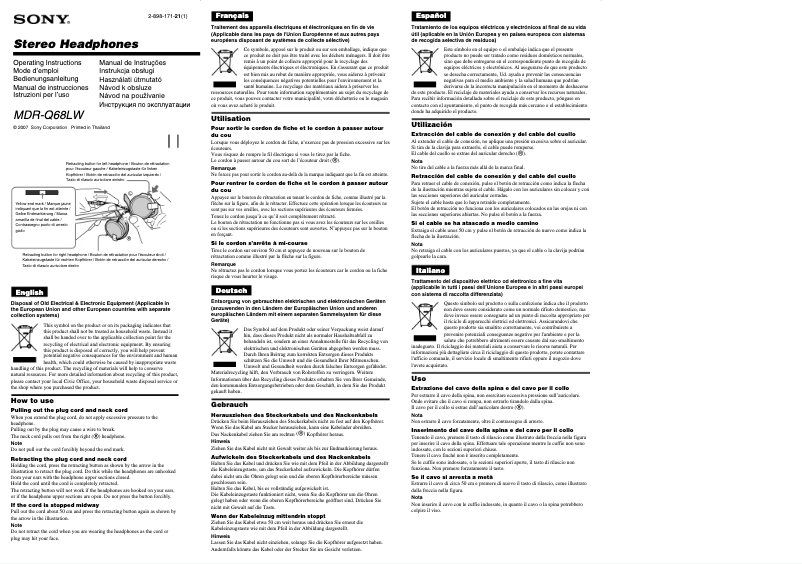 Image de la première page du manuel de l'appareil MDR-Q68LW
