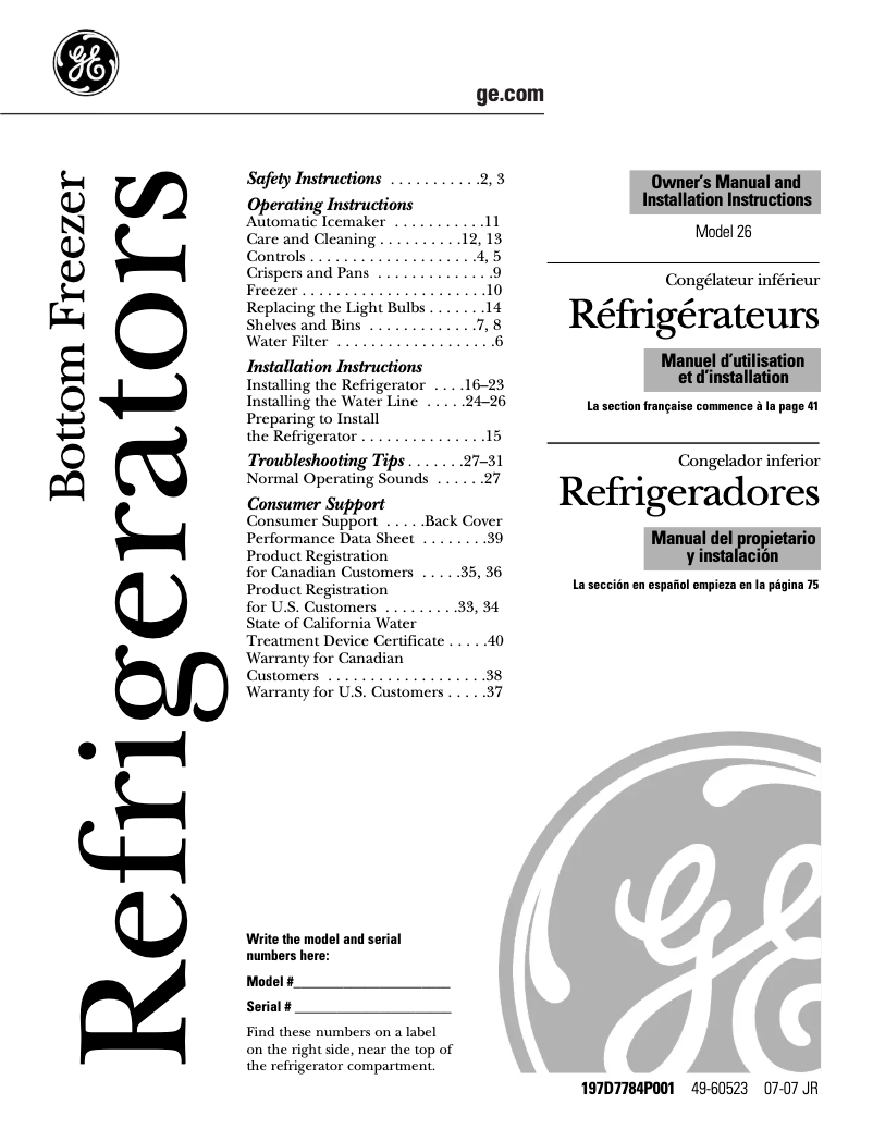 Page 1 de la notice Guide d'installation GE Profile PFSF6PKWBB