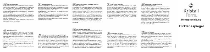 Image de la première page du manuel de l'appareil Touch