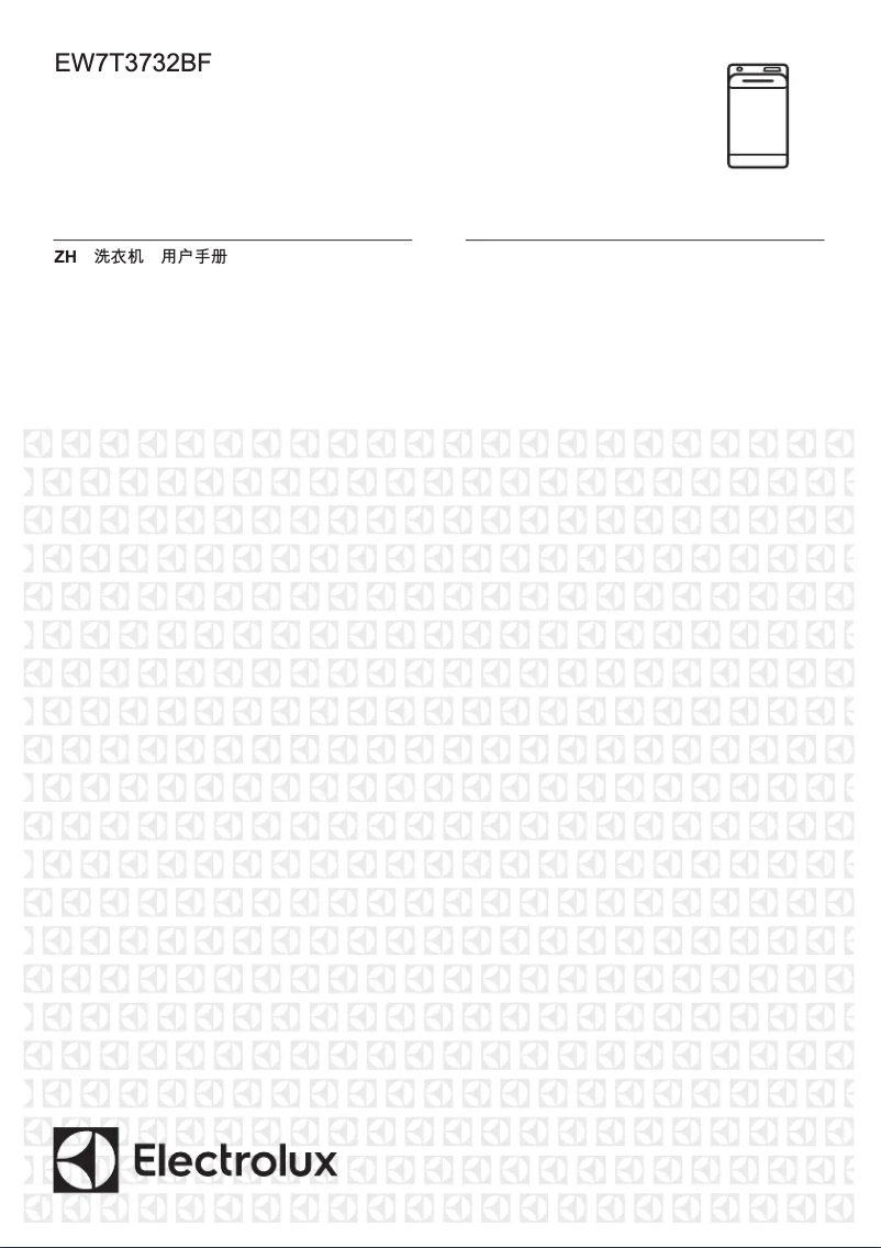 Page 1 de la notice Manuel utilisateur Electrolux EW7T3732BF