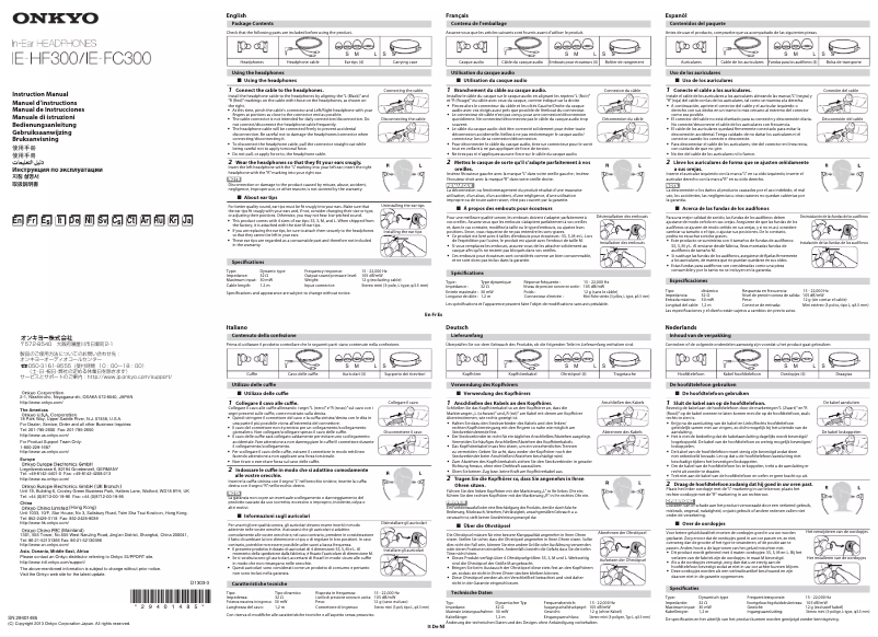Page 1 de la notice Manuel utilisateur Onkyo IE-FC300