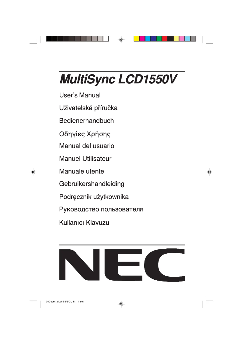 Imagen de la primera página del manual del dispositivo MultiSync LCD1550V