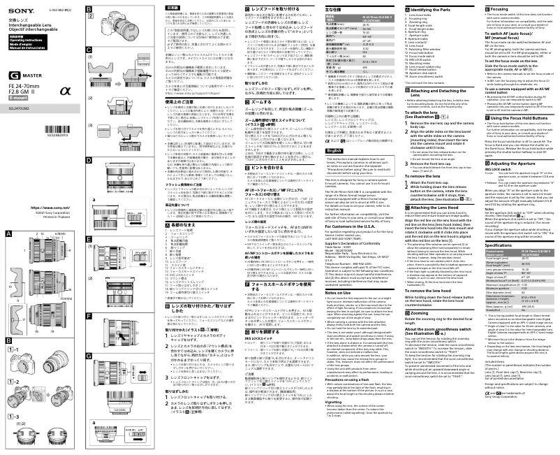 Page 1 de la notice Manuel utilisateur Sony SEL2470GM2