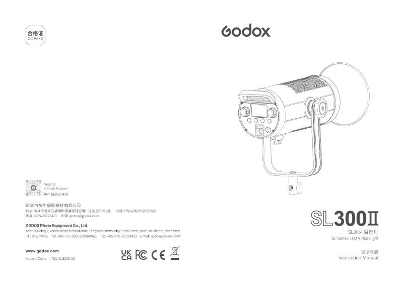 Page 1 of the manual User Manual Godox SL300IIBi