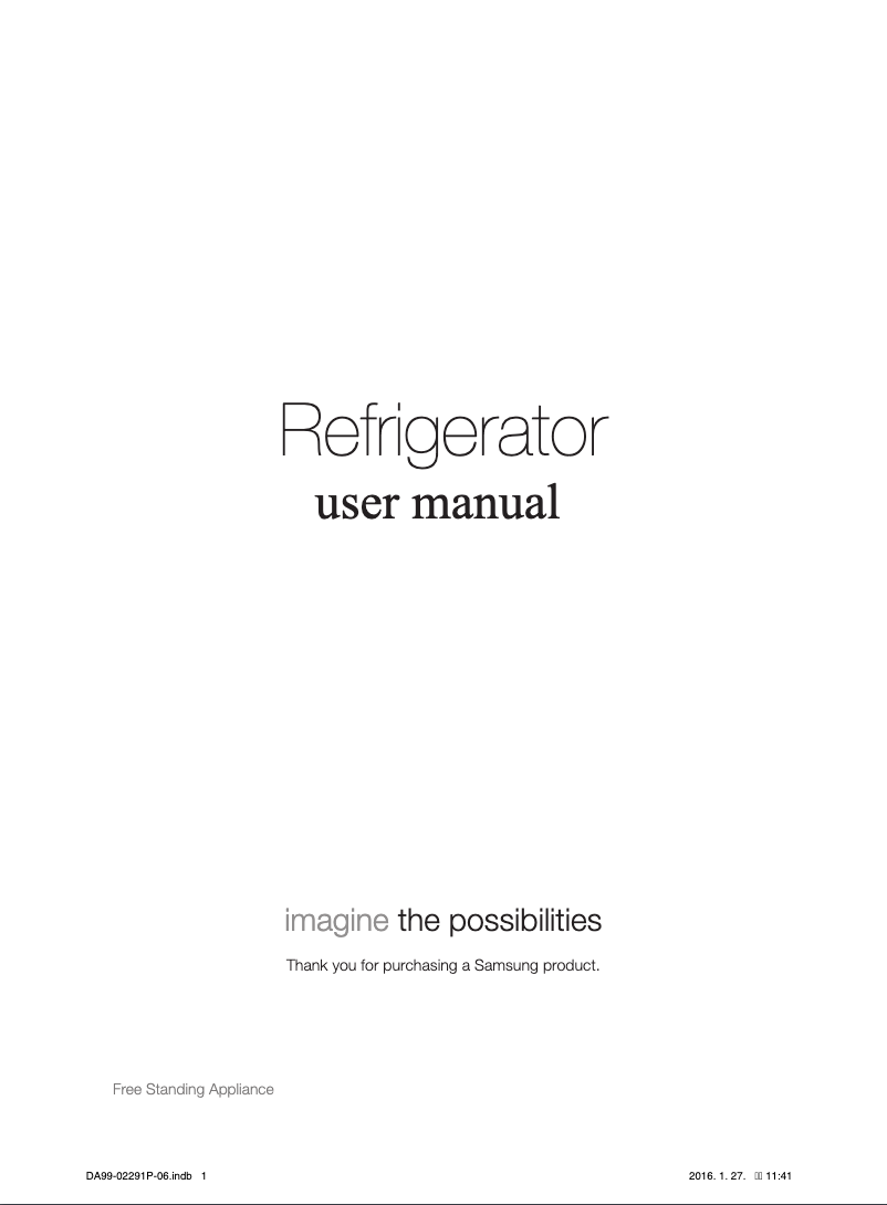 Image de la première page du manuel de l'appareil HM24ZRS