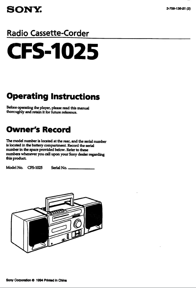 Page n°1 - Manuel utilisateur Sony CFS-1025