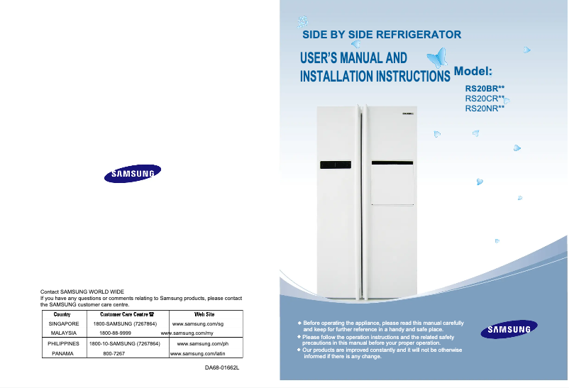 Page 1 de la notice Manuel utilisateur Samsung RS20NRHS