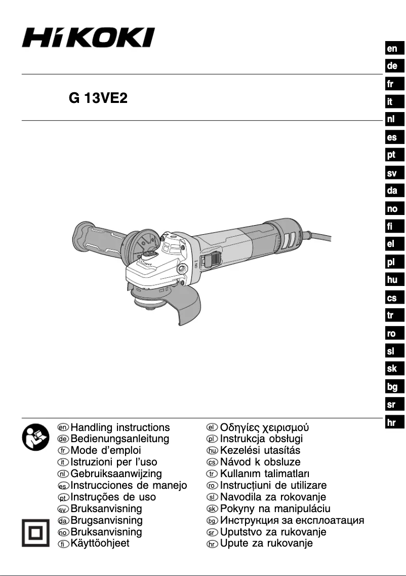 First page image of the manual for G13VE2