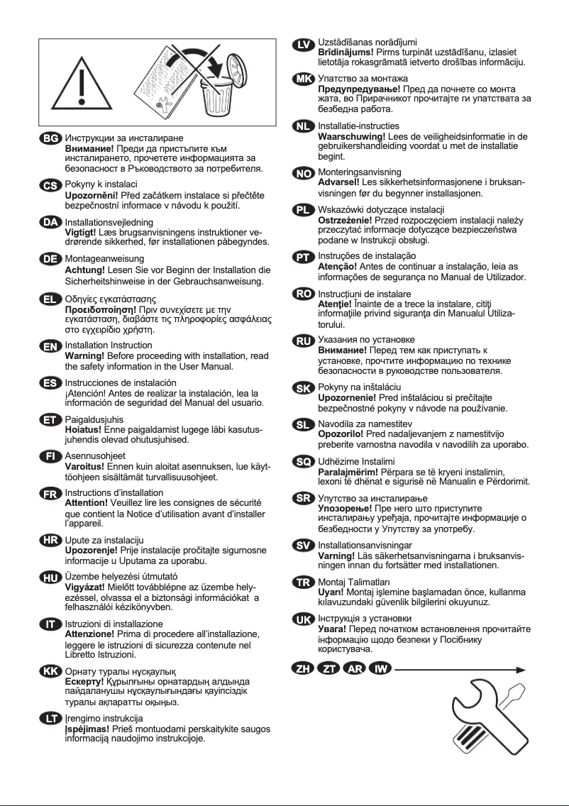 Page 1 de la notice Guide d'installation Electrolux EW7T1368DA