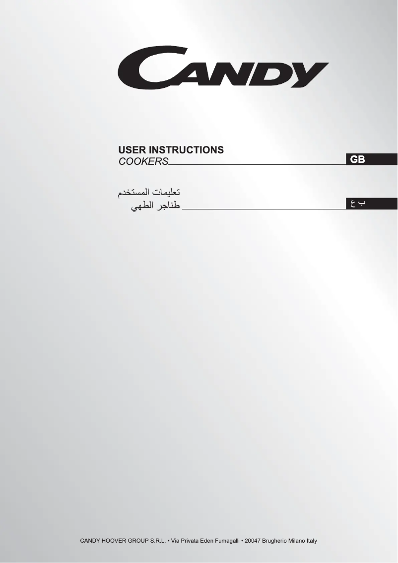 Page 1 de la notice Manuel utilisateur Candy CCG9101FX