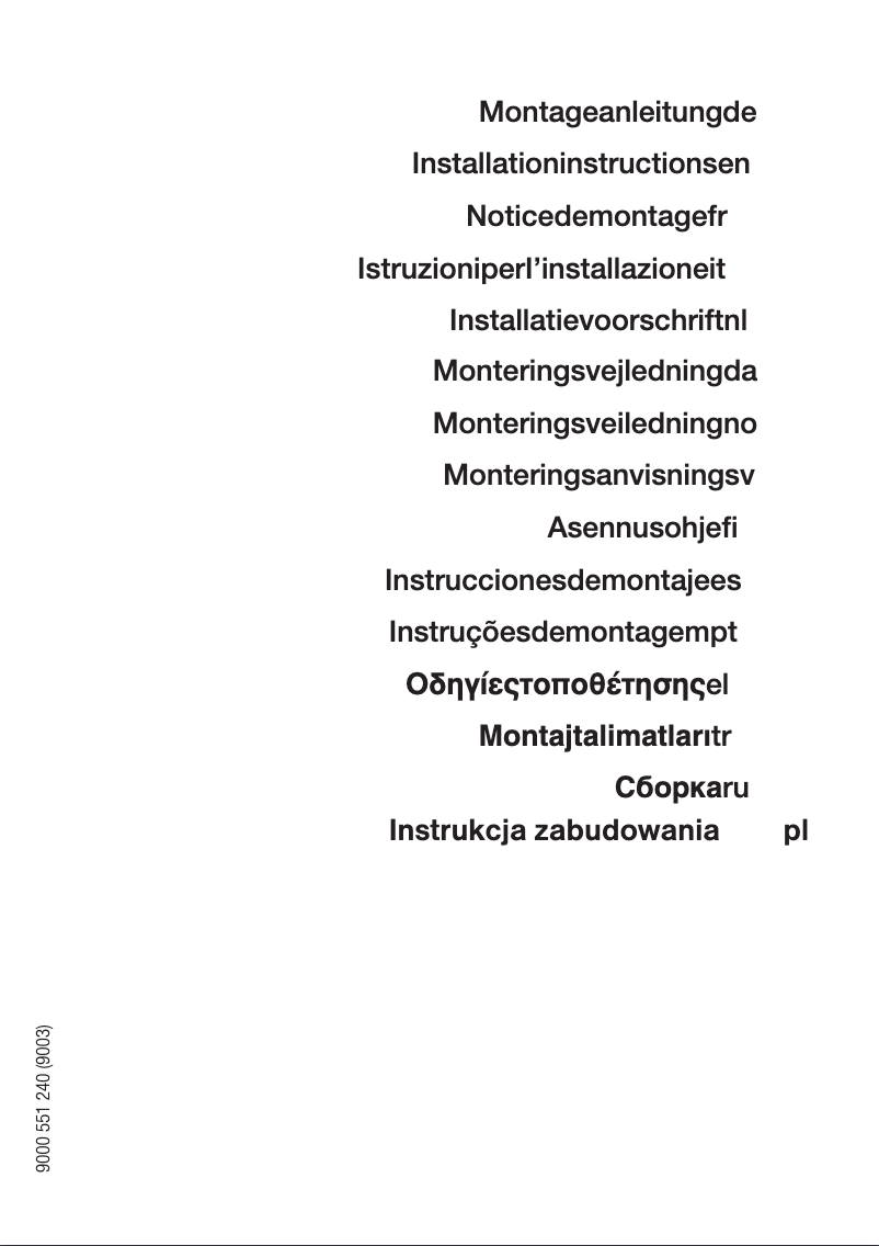 Page 1 de la notice Manuel utilisateur Bosch KGN49H90