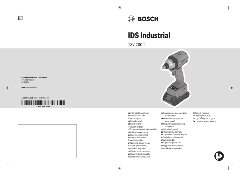 Page 1 de la notice Manuel utilisateur Bosch IDS 18V-200 T Professional