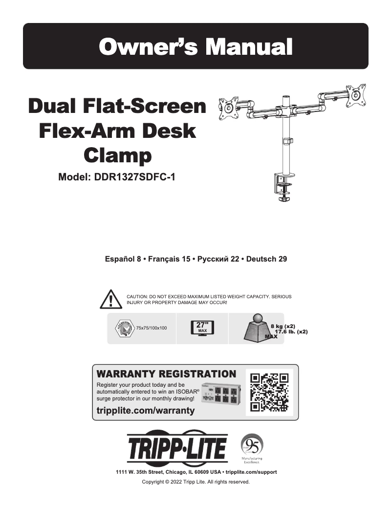 Page n°1 - Manuel utilisateur Tripp Lite DDR1327SDFC-1