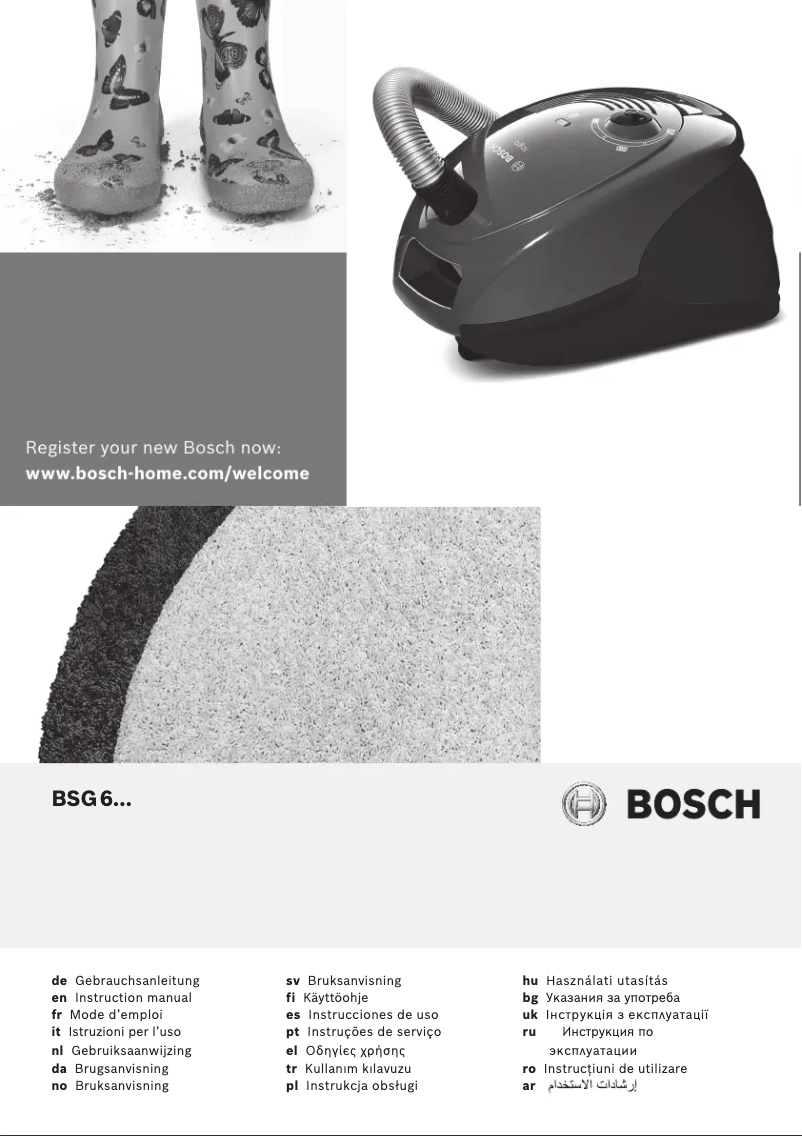 Page n°1 - Manuel utilisateur Bosch BSG62004