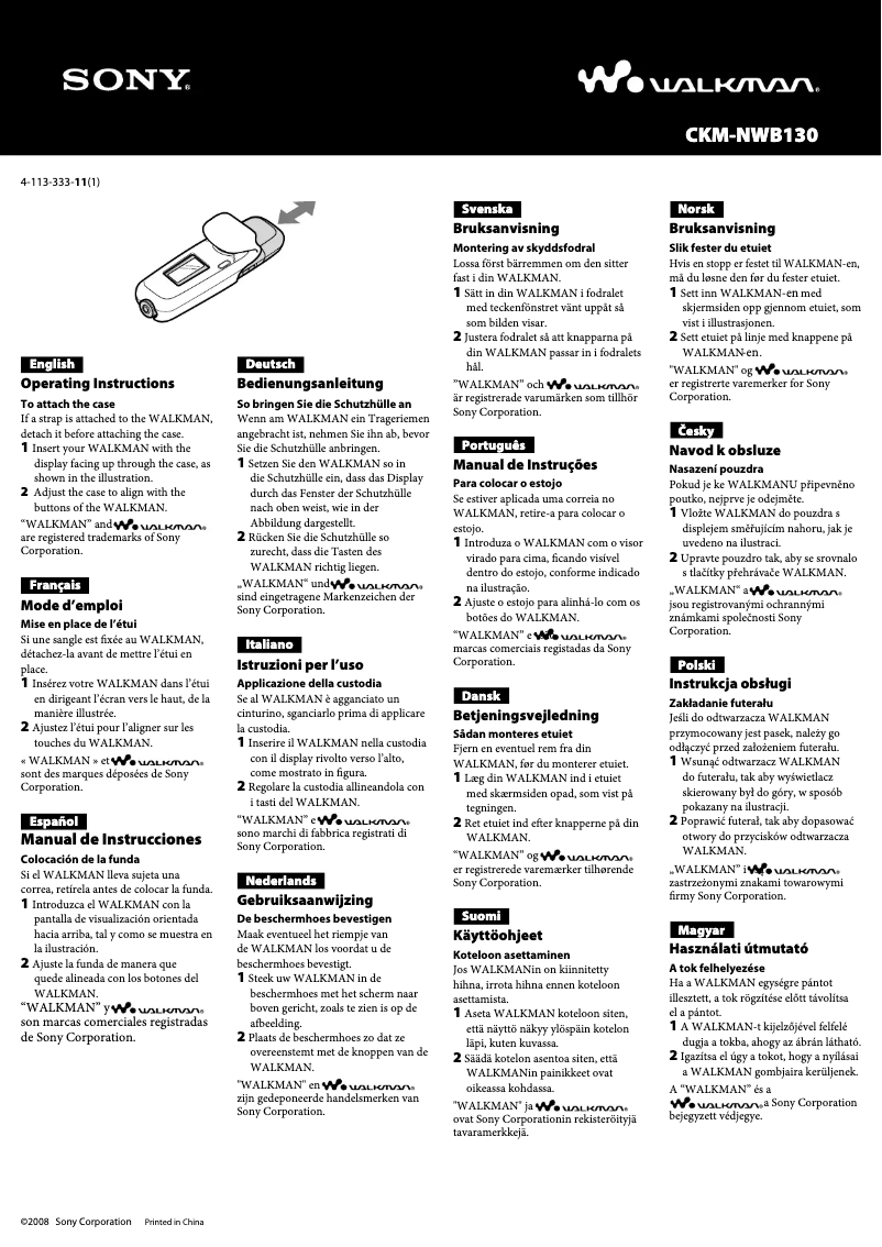 Page n°1 - Manuel utilisateur Sony CKM-NWB130
