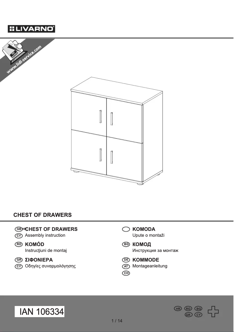 Page 1 de la notice Manuel utilisateur Livarno Lux IAN 106334