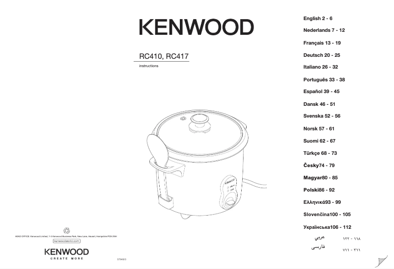Page 1 de la notice Manuel utilisateur Kenwood RC410