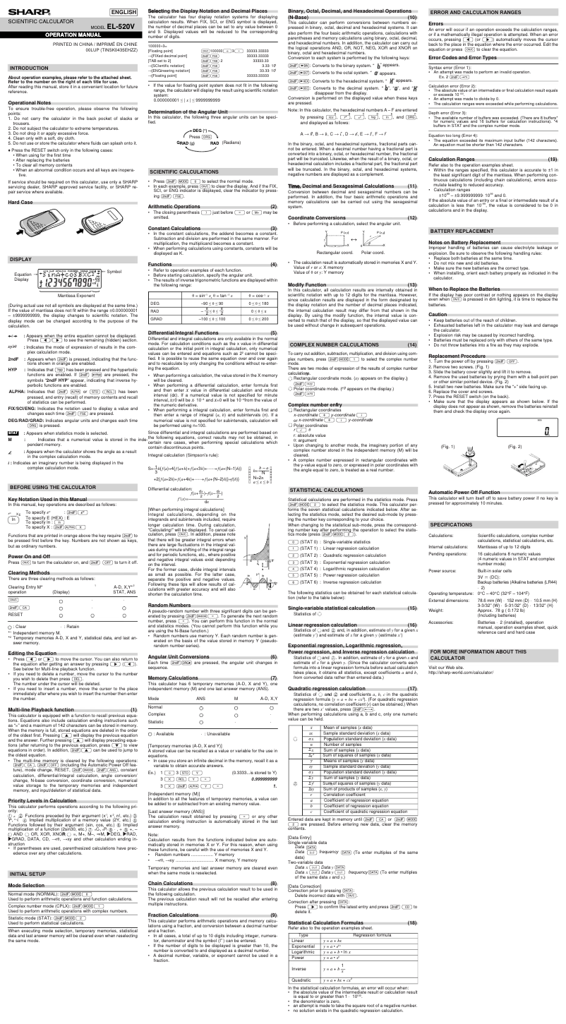 Page n°1 - Manuel utilisateur Sharp EL520V