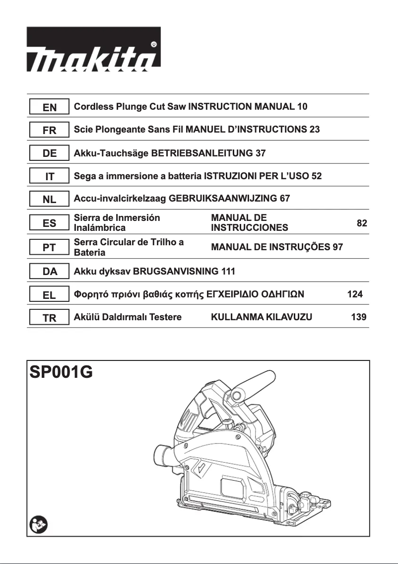 Image de la première page du manuel de l'appareil SP001GZ03