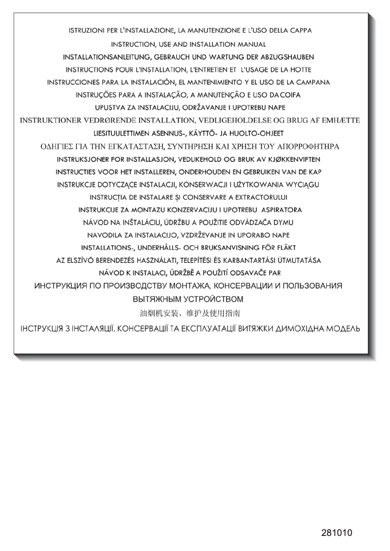 Page 1 de la notice Manuel utilisateur Elica Ring