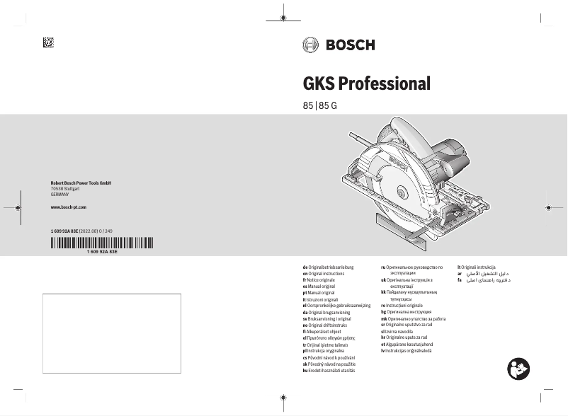 Page 1 de la notice Manuel utilisateur Bosch GKS 85 Professional