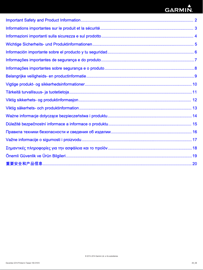 Page n°1 - Instructions de sécurité Garmin Reactor 40 Kicker