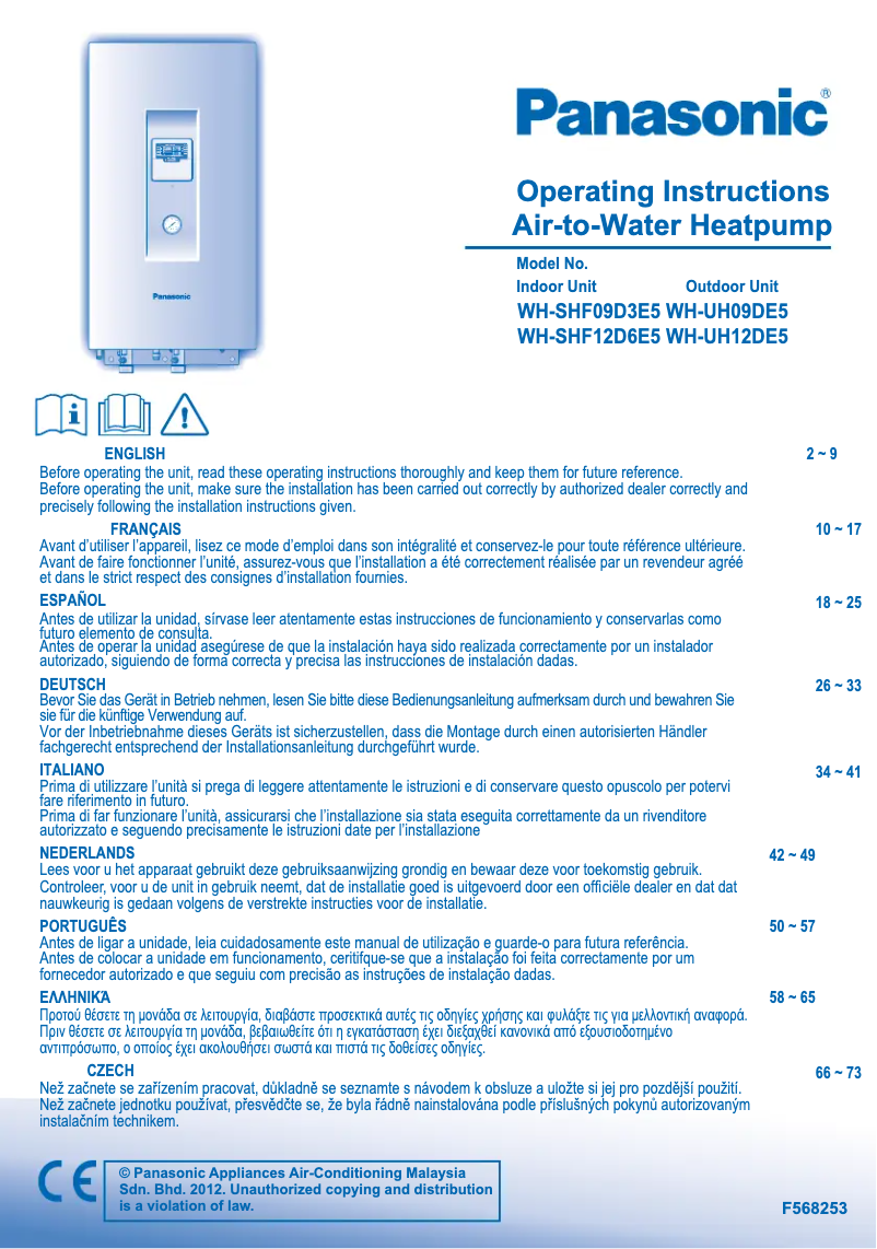 Página 1 del manual Manual de usuario Panasonic WH-UH09DE5