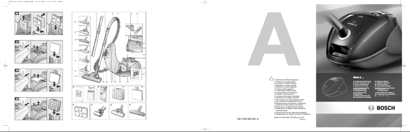 Page 1 de la notice Manuel utilisateur Bosch BSGL32115