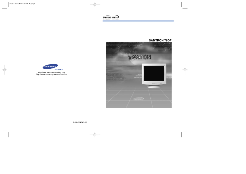 Page 1 de la notice Manuel utilisateur Samsung SAMTRON 76DF