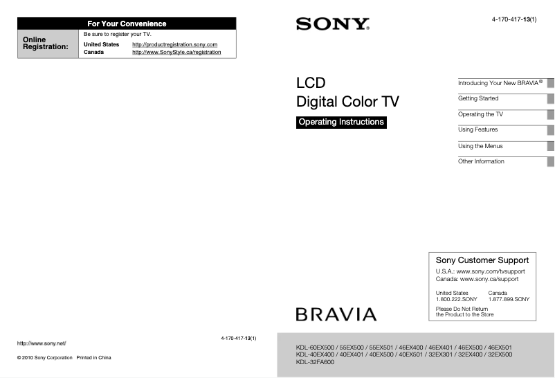 Image de la première page du manuel de l'appareil Bravia KDL-60EX500