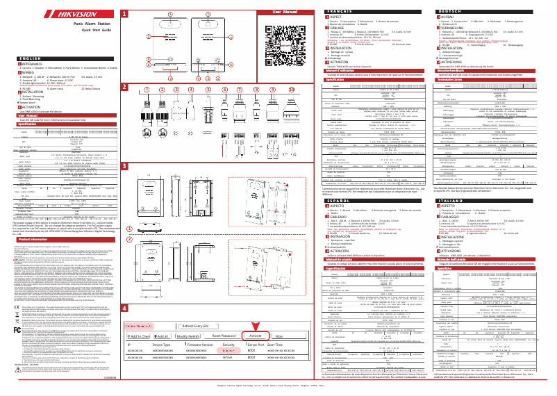 Page 1 de la notice Manuel utilisateur Hikvision DS-PEAP-CV2E